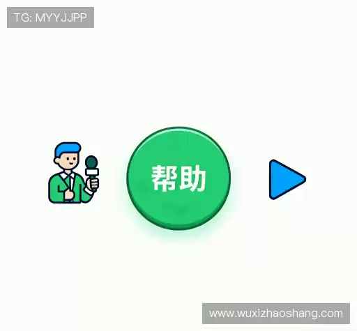 解答导航